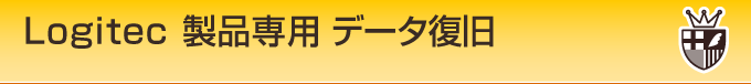 Logitecipf[^@a̎R
